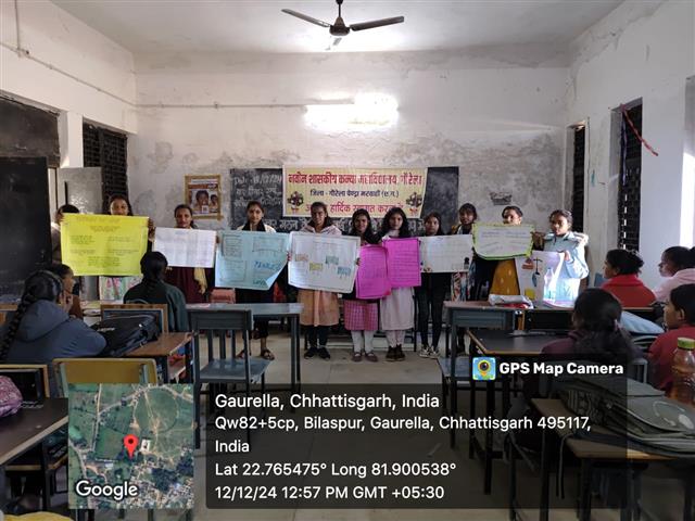 College Events - Event of Govt College (C.G.)