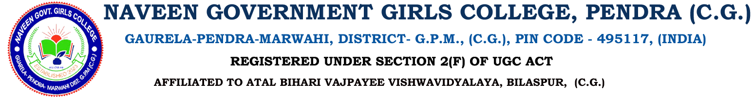 Logo - Government Naveen Girls College, Pendra (C.G.)