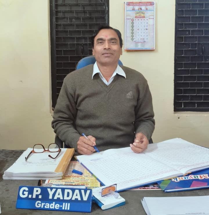 Shri Ganesh Prasad Yadav 